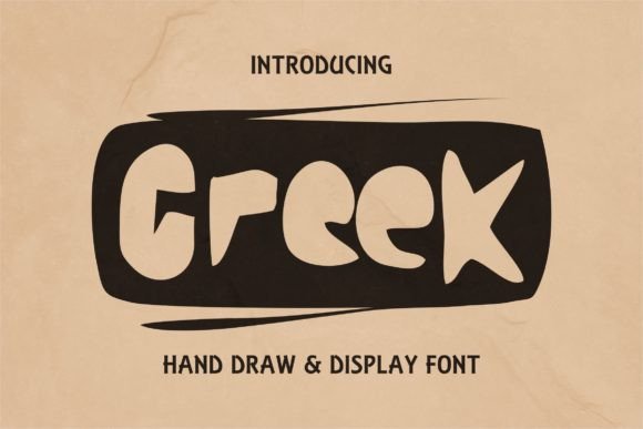 Greek Font: Bold, Retro Display Type for Handmade Labels & Printables